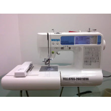 Chain Stitch Embroidery Machine Home Use Embroidery and Sewing Machine